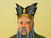 Confucius. Biography, works, personal life