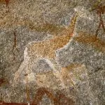 Inanke Cave, Zimbabve. A genetic approach