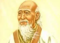 Laozi. Biography. Contributions