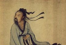 Parable of Zhuangzi (Zhuang Zhou)