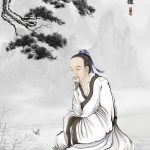 Zhuangzi. The Secret of Art